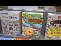 방탈출하기 서점에서 책 읽다가 잠들었는데 직원이 문잠그고 퇴근해버렸다 허팝 escape bookstore room challenge