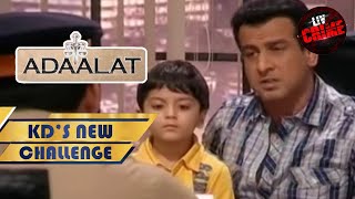 क्या इस बच्चे की Drawing जितवा पाएगी KD को यह Case? - Part 2 | Adaalat | KD’s New Challenge