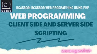 Web Programming using PHP| Client Side and Server Side Scripting|PHP tutorial for beginners