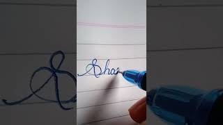 How to write Sharad name in cursive writing #cursive#writing#changeyourwroting#improve#short