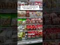 dans un supermarché en corée 🇰🇷 partie 2