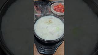 경서동 맛집 순대국  점심가격이 엄청 싸네요