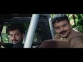 swapnakoodu 4k movie scenes best scenes part 1 prithviraj kunchacko boban jayasurya