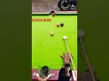 Amazing snooker trik shorts ||#shortvideo #snookerstar #viralvideo ||