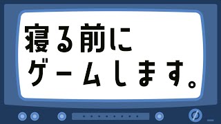 【　ソニックアドベンチャー２バトル　】積みゲーをやっていく🎮(´ω｀)【　Steam　】#03