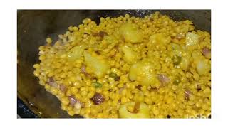 বুটৰ Dali recipe.ghugni,/ Assamese