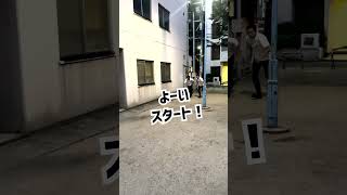 【双子あるある】双子でかけっこをすると