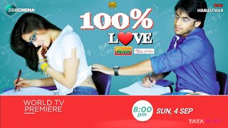 100% Love Full Movie Hindi Dubbed Release| World Television Premiere| Naga Chaitanya| Tamannaah