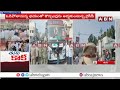 🔴live తునిలో లాఠిచార్జ్.. మున్సిపల్‌ ఎన్నిక లో హై టెన్షన్ high tension in tuni tdp vs ycp abn