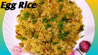 Egg Rice Recipe in Tamil | Lunch Box Recipe | SN COOKING RECIPE |Muttai Sadam in Tamil