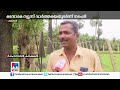 വാര്‍ത്ത തുണച്ചു മന്ത്രി ഇടപെട്ടു കര്‍ഷകര്‍ക്ക് പണം കൈമാറുമെന്ന് ഹോര്‍ട്ടികോര്‍പ്