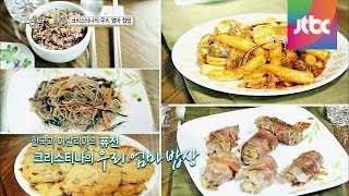 '우리 엄마 밥상' 한국과 이탈리아의 퓨전 밥상! 집밥의 여왕 16회