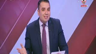 زملكاوى - حلقة الجمعة مع (أحمد جمال) 7/8/2020 - الحلقة الكاملة
