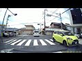 消滅可能性都市 大竹市 大竹駅 大竹中学校 otake station otake junior high school hiroshima japan 記録用