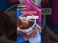 เทคนิคการเรียกลูกค้า โค้กวุ้น streetfood รีวิวเครื่องทำโค้กวุ้น thaifood อาชีพสร้างรายได้