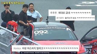 충격) 없섭보다 못하는 허접 꼴찌 실존 ㅋㅋㅋ