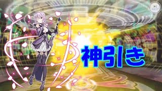 【SAOIF】ストレア誕生日ガチャで神引き！【SAOIF】