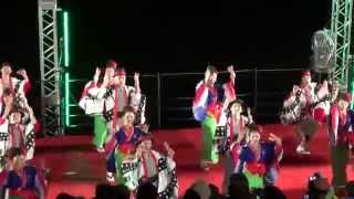 ぬまづ熱風舞人 受賞演舞 沼津よさこい東海道2013 本祭 狩野川 mususukunjp