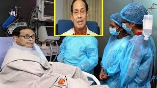 মৃত্যুর কোলে ঢলে পড়ছেন এরশাদ যেকোনো সময় ইহকাল ছেড়ে চলে যেতে পারে পরকালে ||