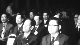 วันนี้ในอดีต ๔ กรกฎาคม ๒๕๑๕ นายแพทย์โกมล เพ็งศรีทอง ประธานเปิดประชุมสันนิบาตเวชพานิชจีนแห่งโลก