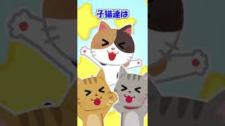 【2ch】保護した子猫たちをウチのハスキーに会わせてみたところ…【アニマル】 #Shorts