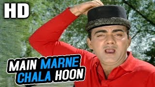 Main Marne Chala Hoon | Mohammed Rafi, Mehmood | Gunahon Ka Devta 1967 Songs | Mehmood