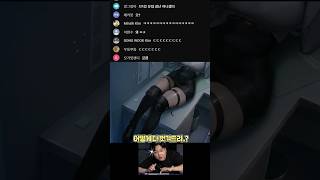 브라운더스트2 | 색종이님 오늘부터 돈 내고 근무하세요