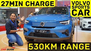 Volvo ki Sports Car - 27 Min Charge - 500KM Range | Best Electric SUV 2023🔥Kia EV6 Rival
