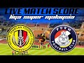 🔴 Live Score NEGERI SEMBILAN vs PDRM | LIGA SUPER MALAYSIA - P8