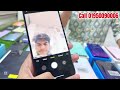 মাত্র 3500 টাকায় গেমিং ফোন 🔥 used phone price in bangladesh 🔥 low budget phone price ✔️