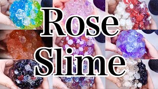 薔薇クランチスライムまとめ　Slime ASMR