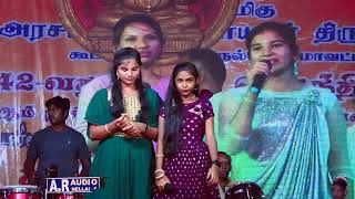 SUPER SINGER KOODANKULAM 4/SINGER MOWRIYA AND JANATHA/RANJITHAME SONG/VINAYAGAR TEMPLE FESTIVEL 2023