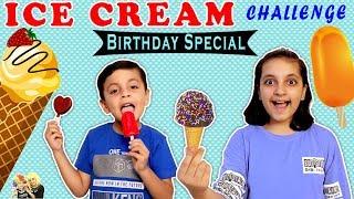 ICE CREAM CHALLENGE  | Funny Blindfold Challenge Eating Happy Birthday | Aayu and Pihu Show