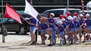 宮戸小学校・最後の運動会 2015