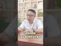 为什么抑郁症患者的世界是灰色的  #抑郁症  #健康  #健康科普