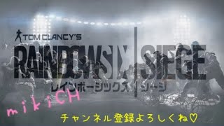 R6S　ｱﾝﾗﾝｸ/ﾗﾝｸ　気軽にコメントしてください!!