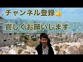 【第３村消失！】　静岡・天竜二俣駅