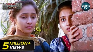 Sumi कैसे फँसी बाबा के जाल में? | Maharashtra | Crime Patrol Dial 100 | Full Episode