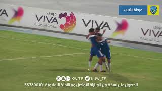 #دوري_الشباب مباراة #التضامن vs كاظمة انتهت بفوز التضامن 1 : 2