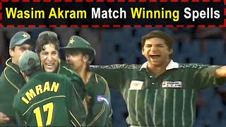 Wasim Akram Most Insane Reverse Swing Bowling with the Old Ball | ODI Cricket
