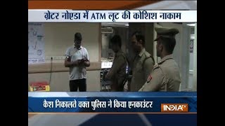 ATM loot foiled in Greater Noida, 2 arrested