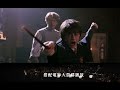 哈利波特：消失的密室™電影交響音樂會📍5 28 臺中國家歌劇院15 30 harry potter and the chamber of secrets™ in concert