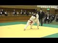 第13回スポーツひのまるキッズ北信越小学生柔道大会　５年生女子無差別　決勝