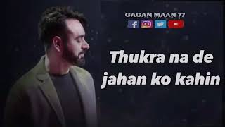 BABBU MAAN ~ DIL DA DAR C (Tan aa gaye hain hum kashmakash_e_zindgi se hum ) old Punjabi song video