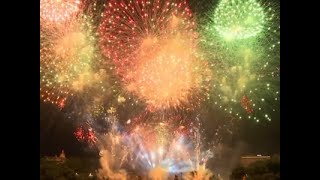 Raw: Bastille Day Fireworks at Eiffel Tower