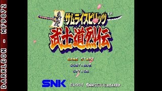 PlayStation - Shinsetsu Samurai Spirits - Bushidou Retsuden (1997) - Intro