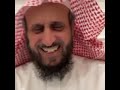 فهد يعبر رؤيا لملك الحوثي باسقاطه لاول مره يعلنها امامكم توقعات فهد القرني بعد رمضان أقسم لكم✋️