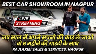 🔴Live Stream 🚗Nagpur Used Car Market: Finding The Perfect Second-Hand Ride🚗