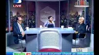 Diganta Round Table Episodes -05_1.flv