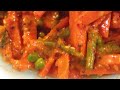 Carrot Achar Recipe | Carrot Pickles Recipe